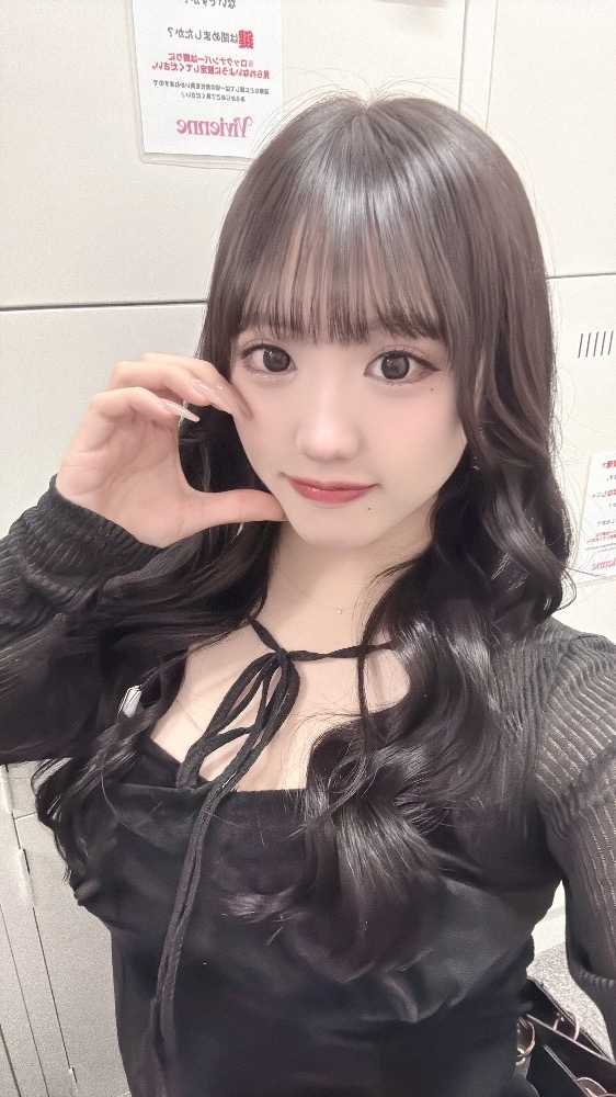 らこ