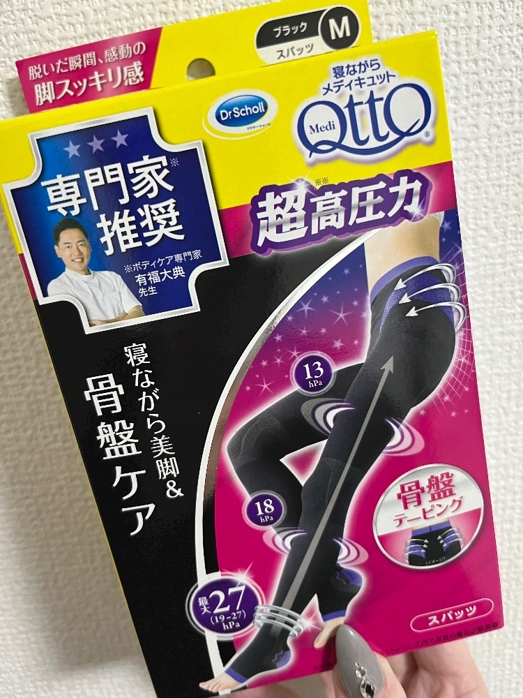 れおな