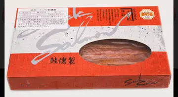 七星 夏純