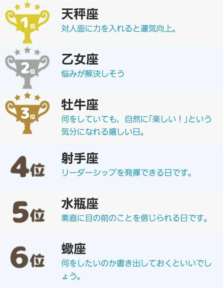 エミ （スタッフ）