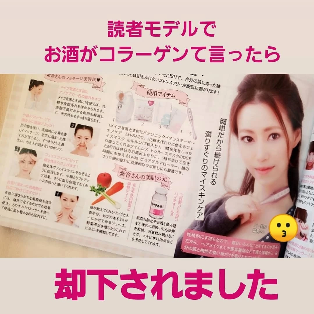 紫音