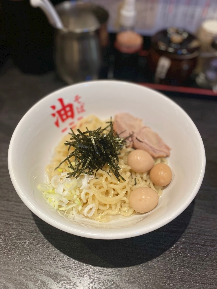 ひすい