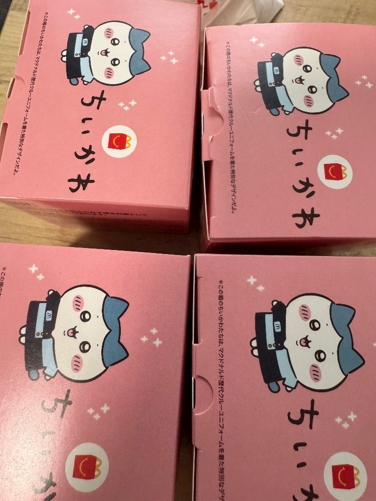 葉山 ゆうり