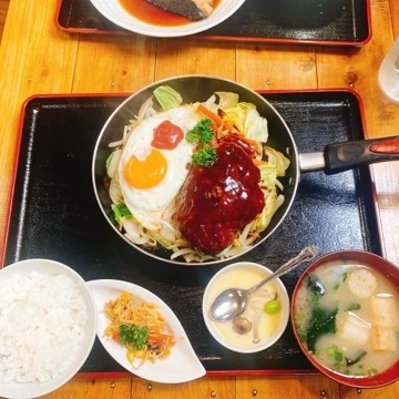 しほ