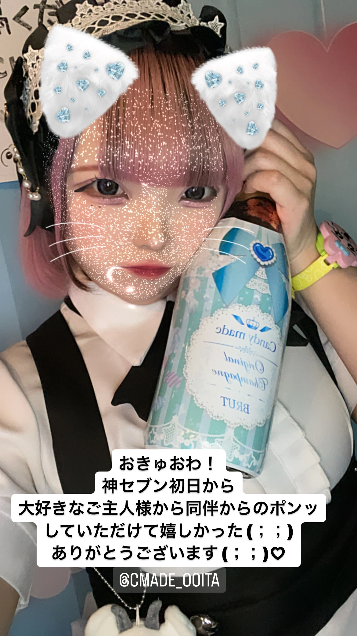 吉田 あゐる