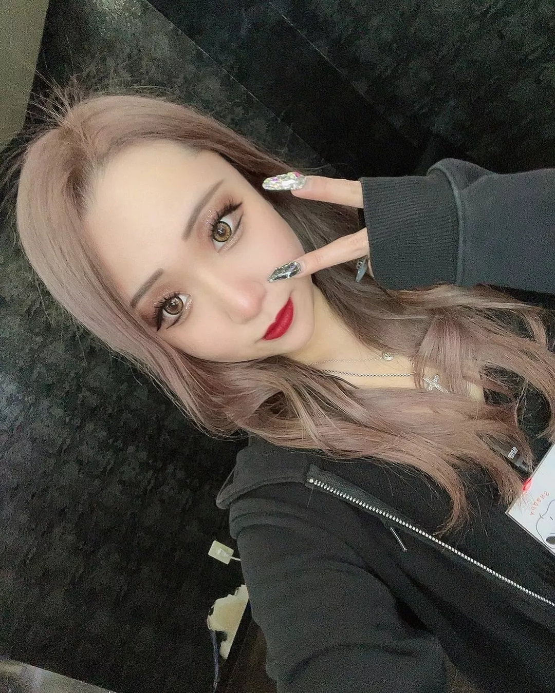 さみ