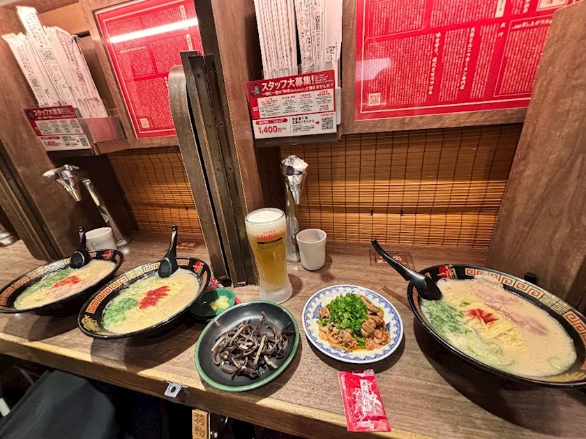 あーだこーだそら