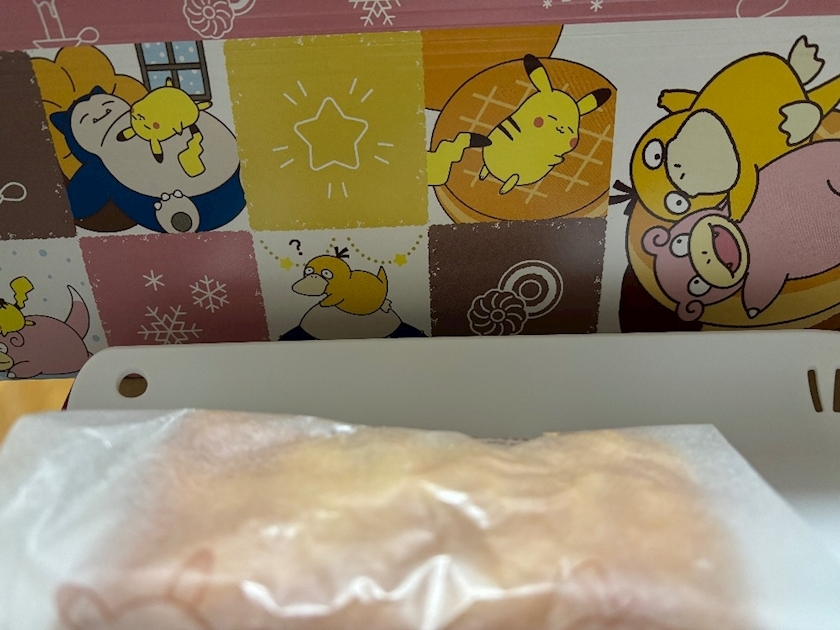 なっちゃん