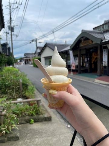 あい