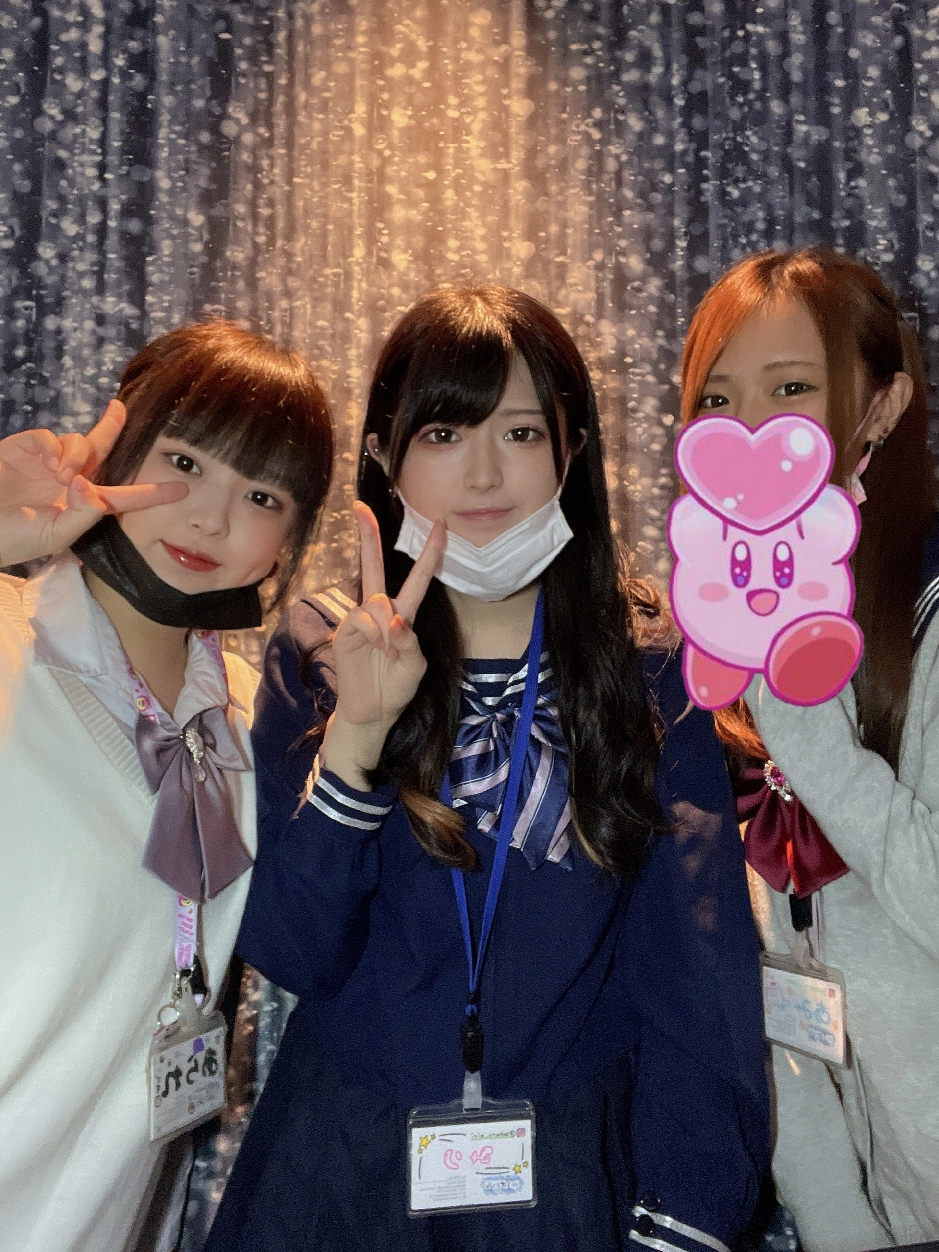 ねぎま