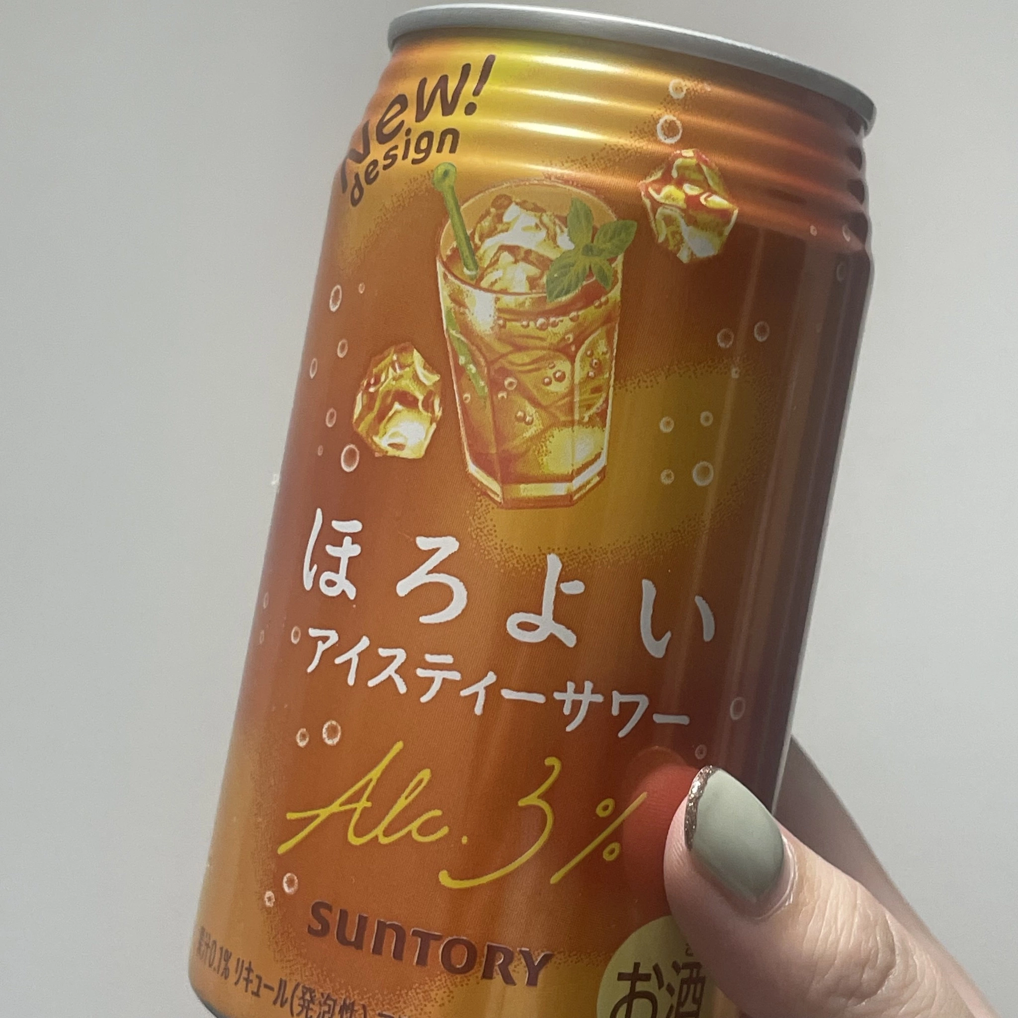 ちゃお