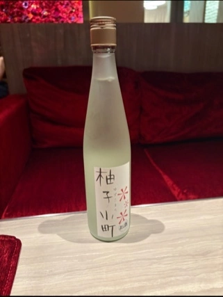 宝條 夏恋