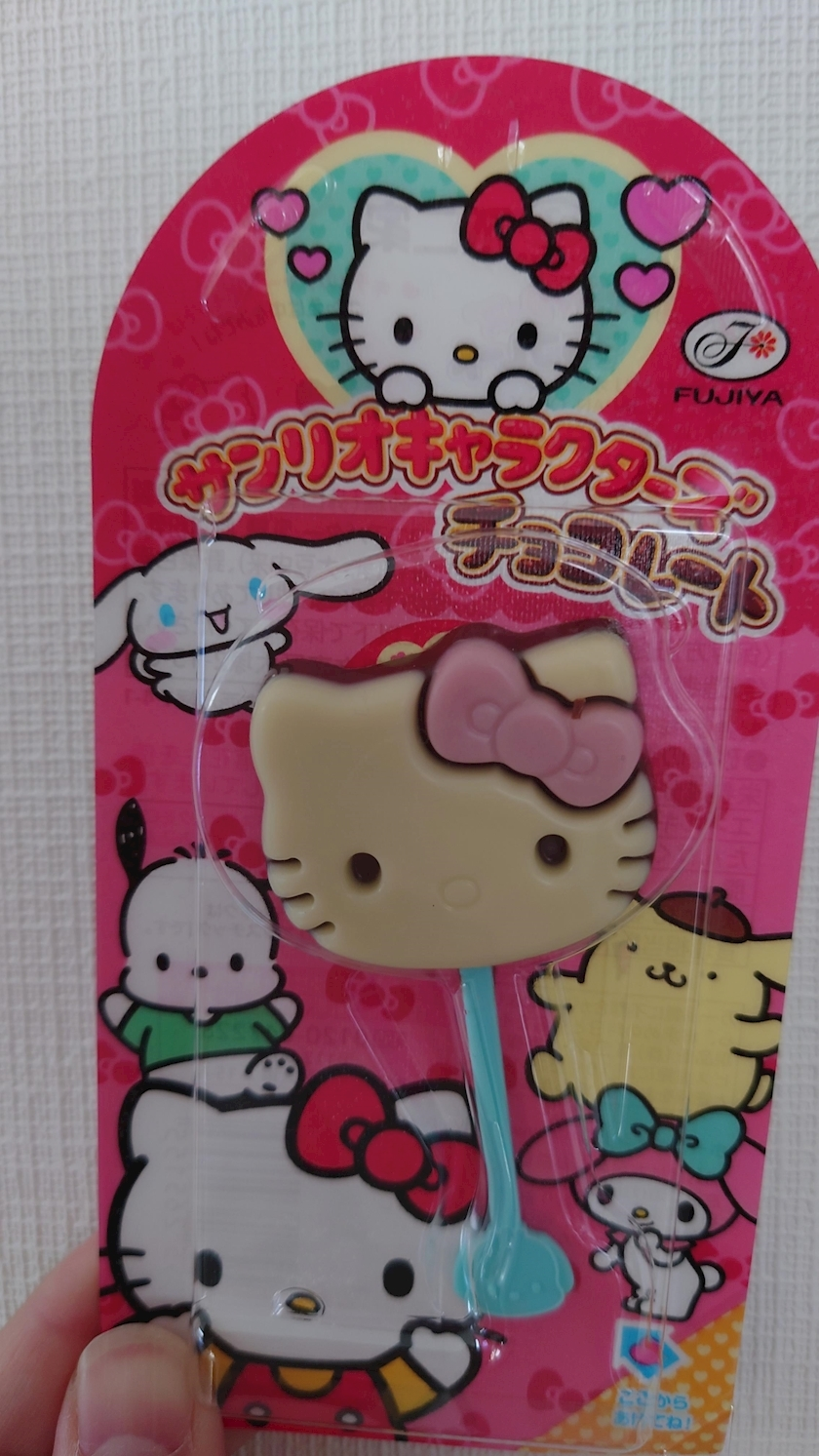 のはら かすみ