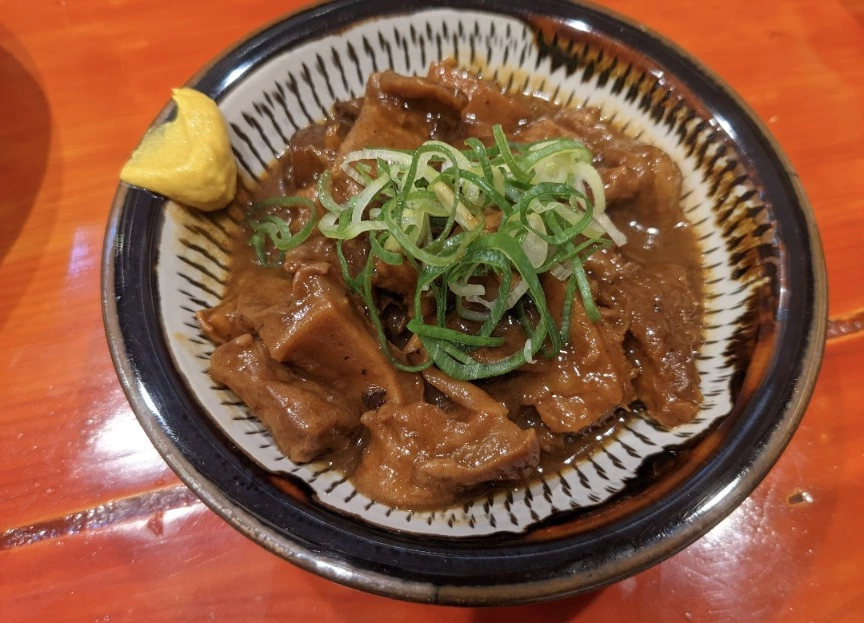 五条 椿