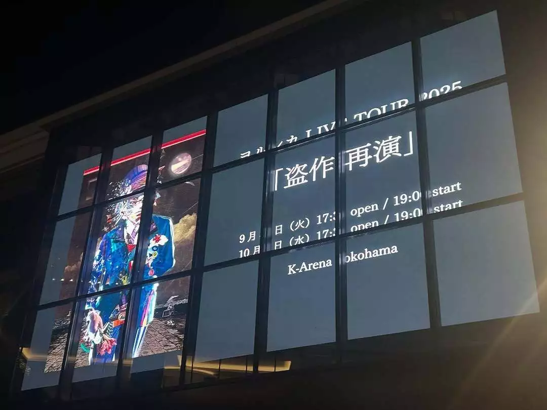 サヤ
