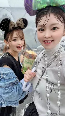 はるか