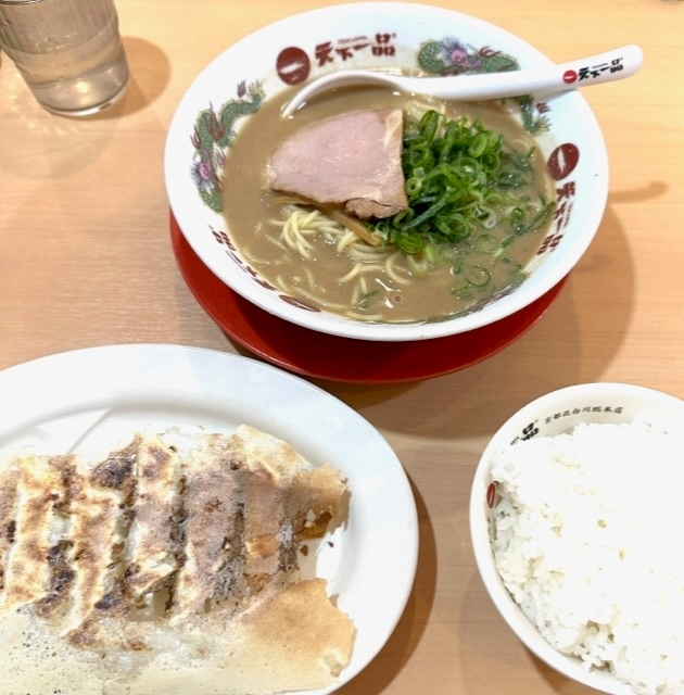 クロ