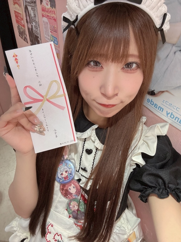ふりふり ふりる