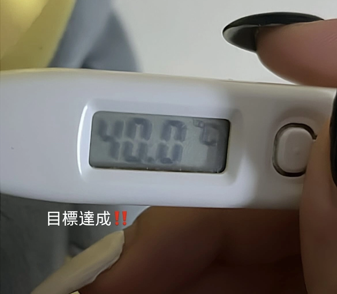 あめ 。