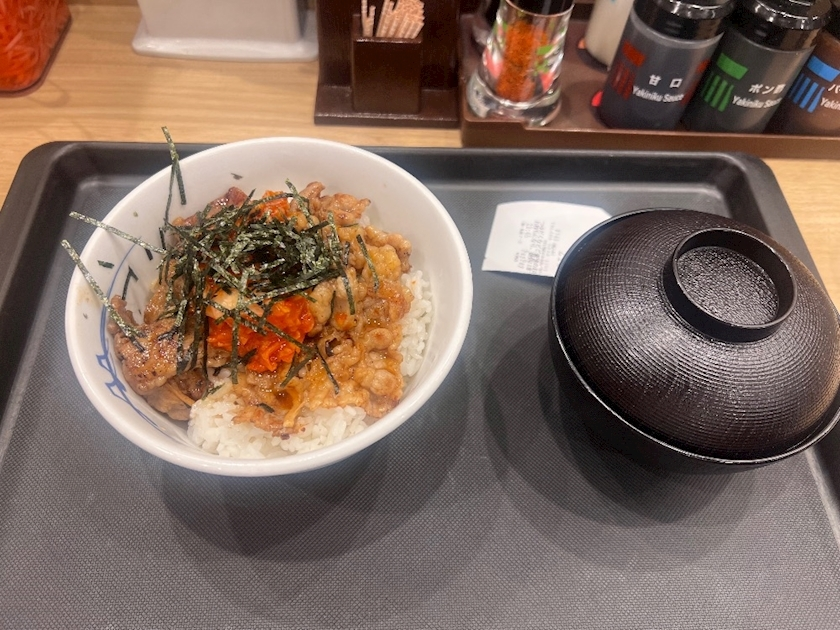 れな