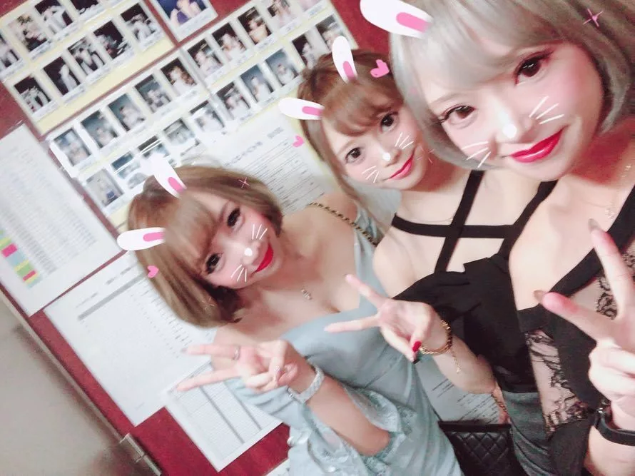 ありす