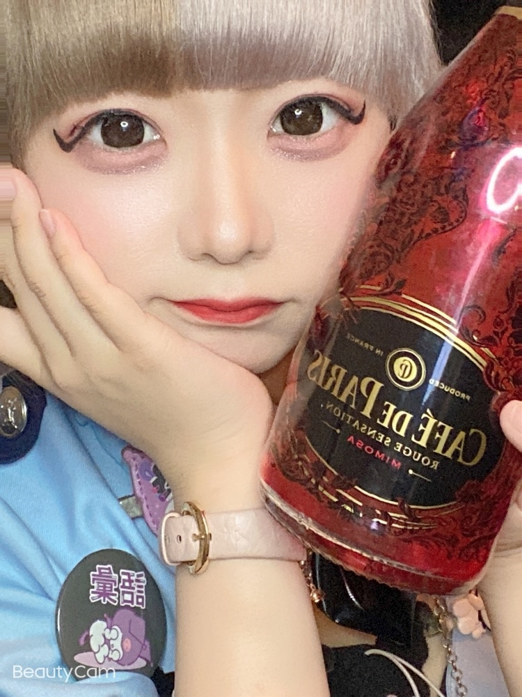 あくび