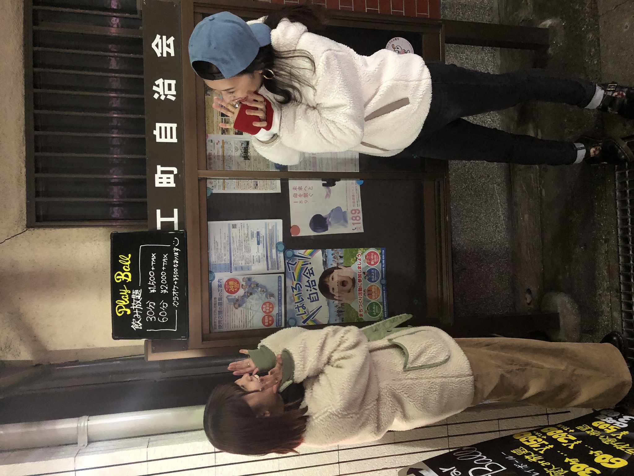 もえか