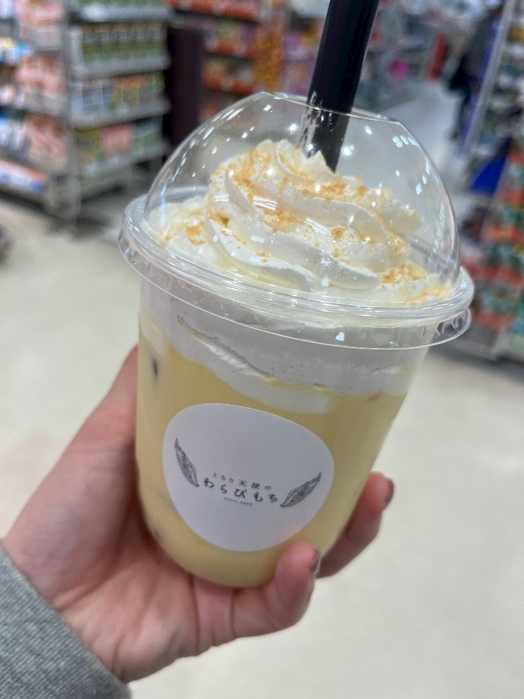 綾瀬 優