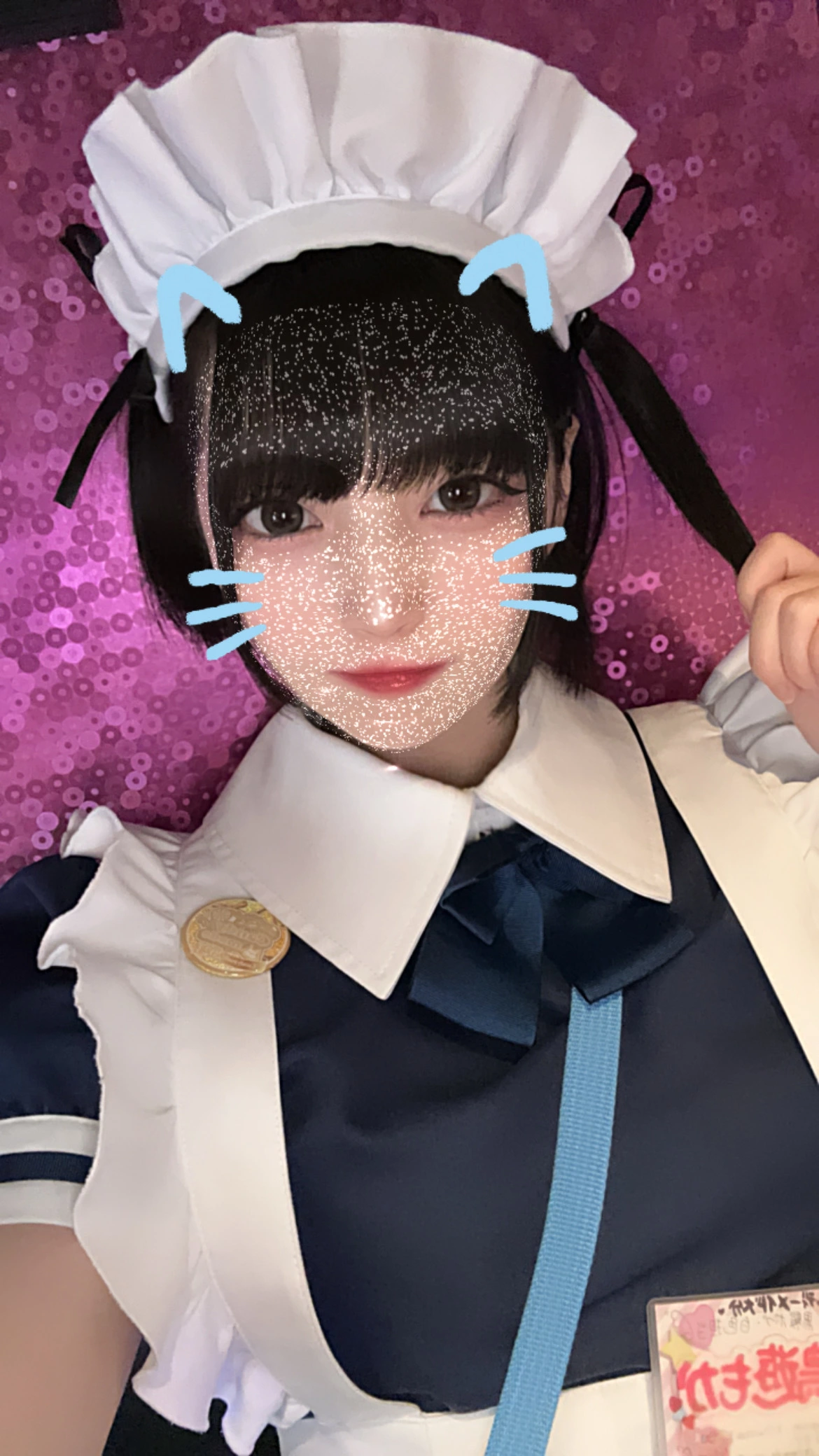 小鳥遊 もか