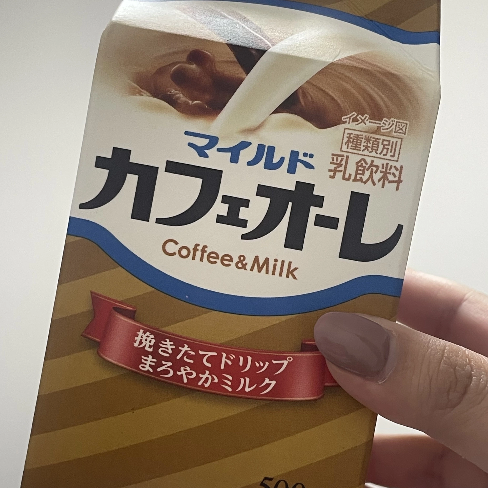 ちゃお