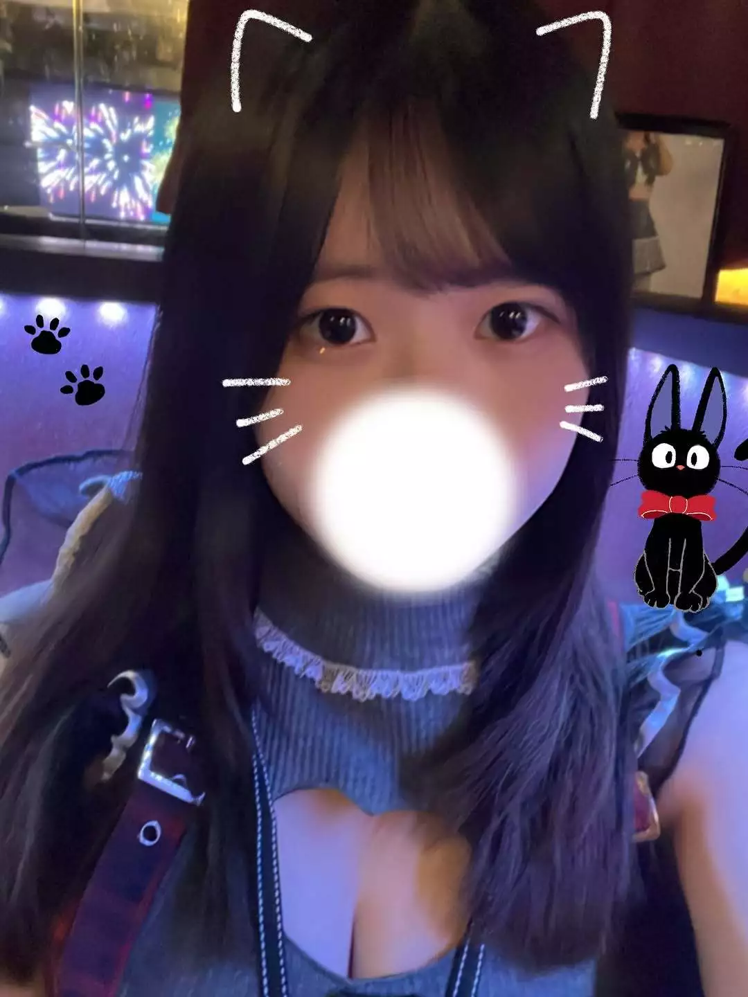 さや