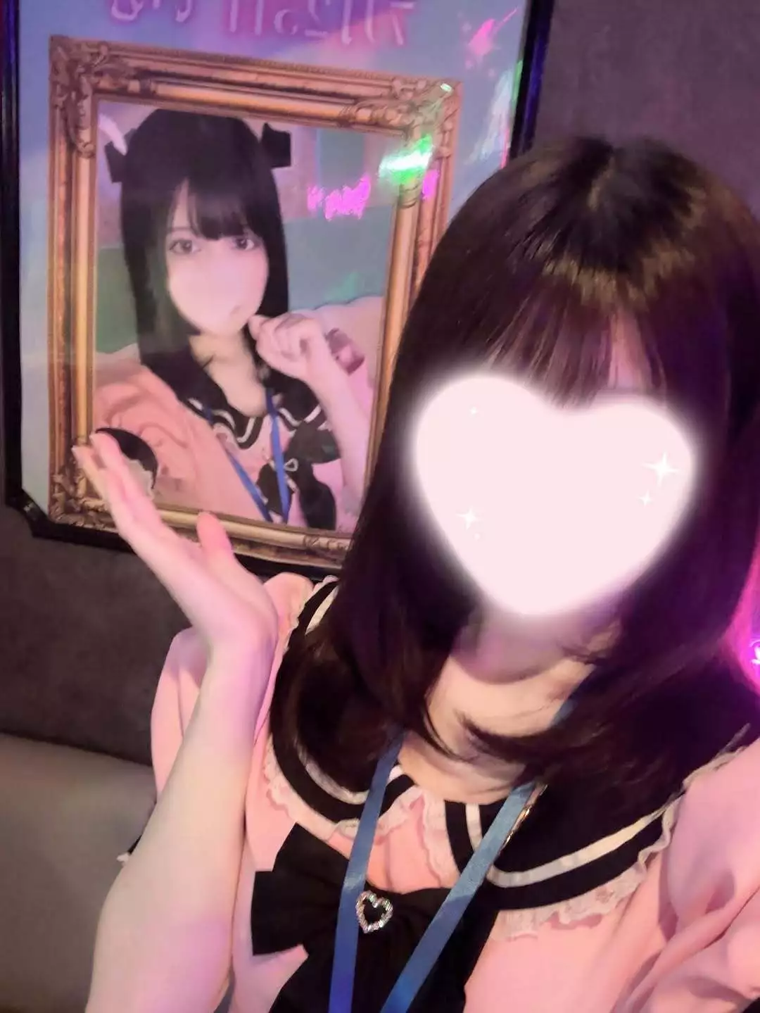 いむ