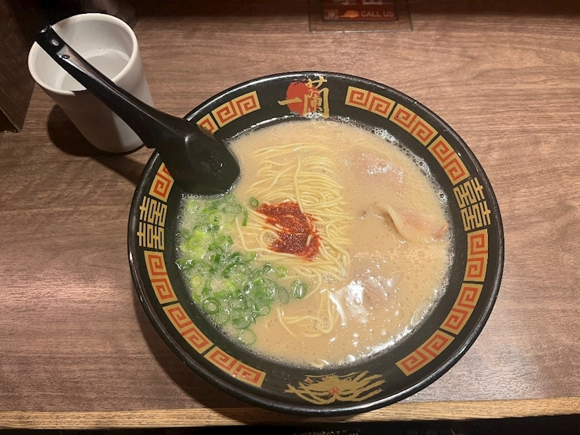 あみ