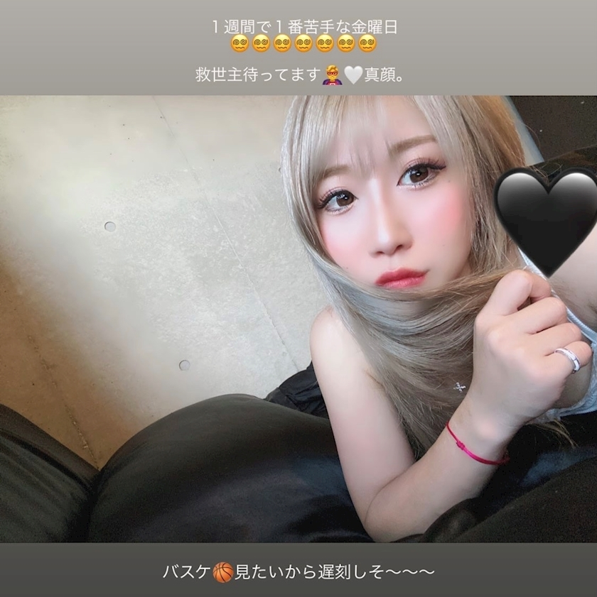 紗貴