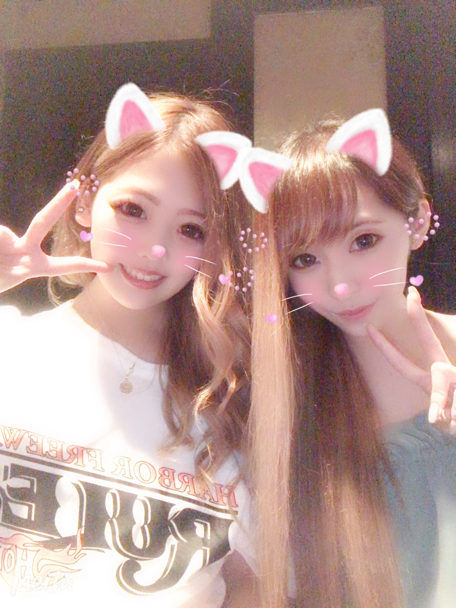しの