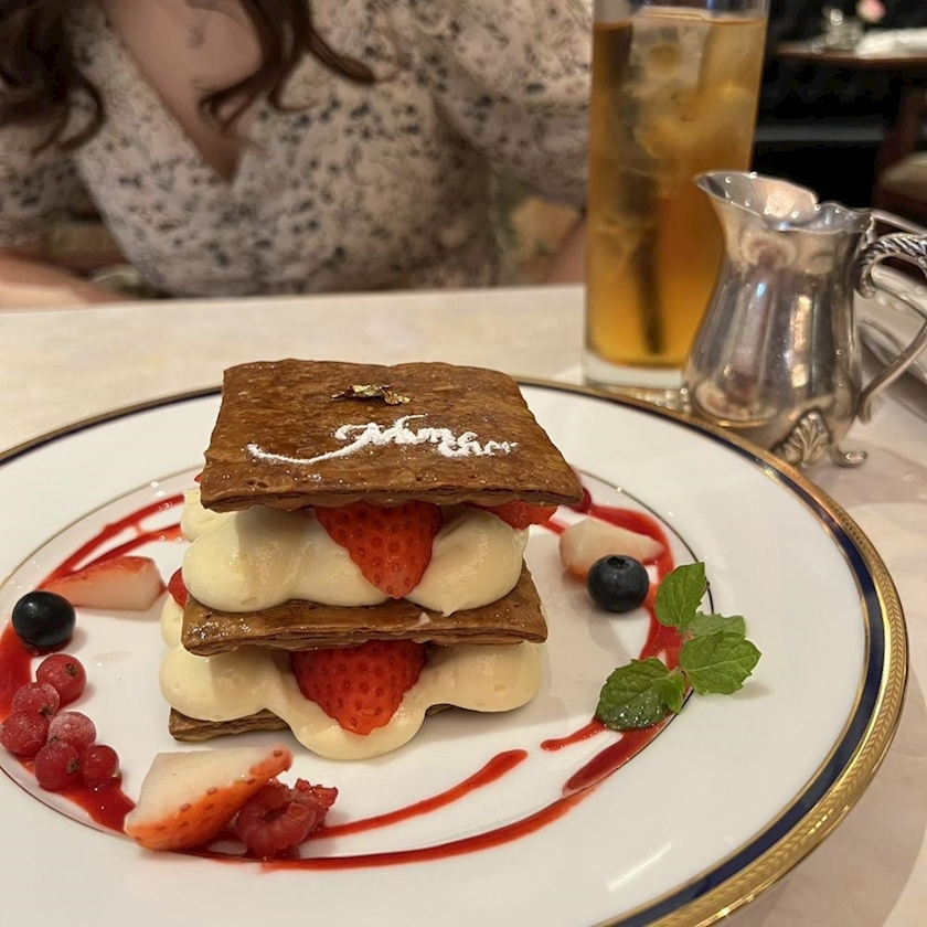 しおん
