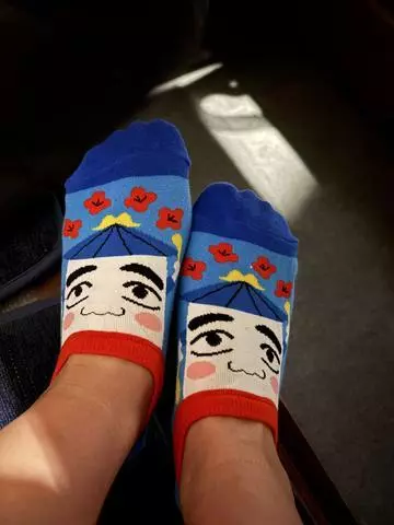 神永 莉聖