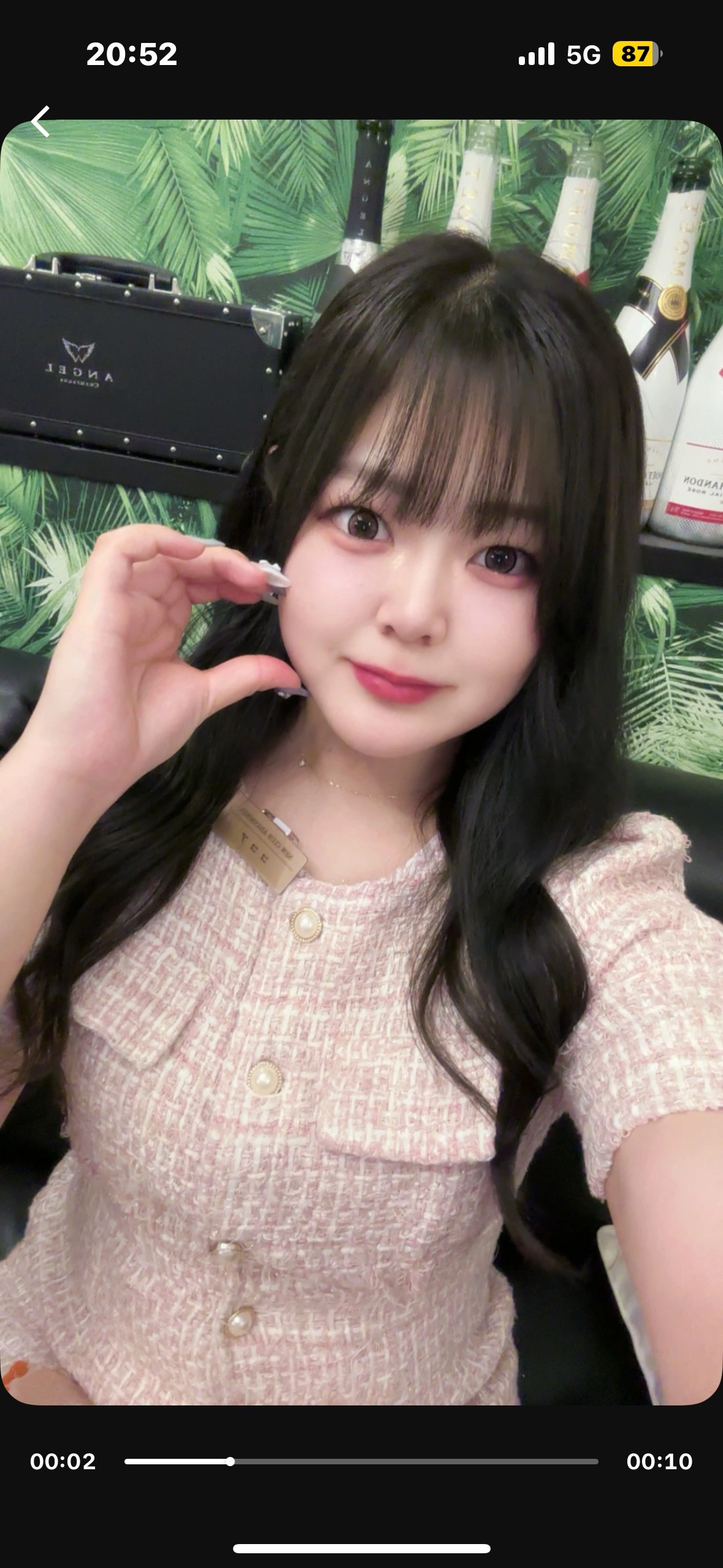 ここあ