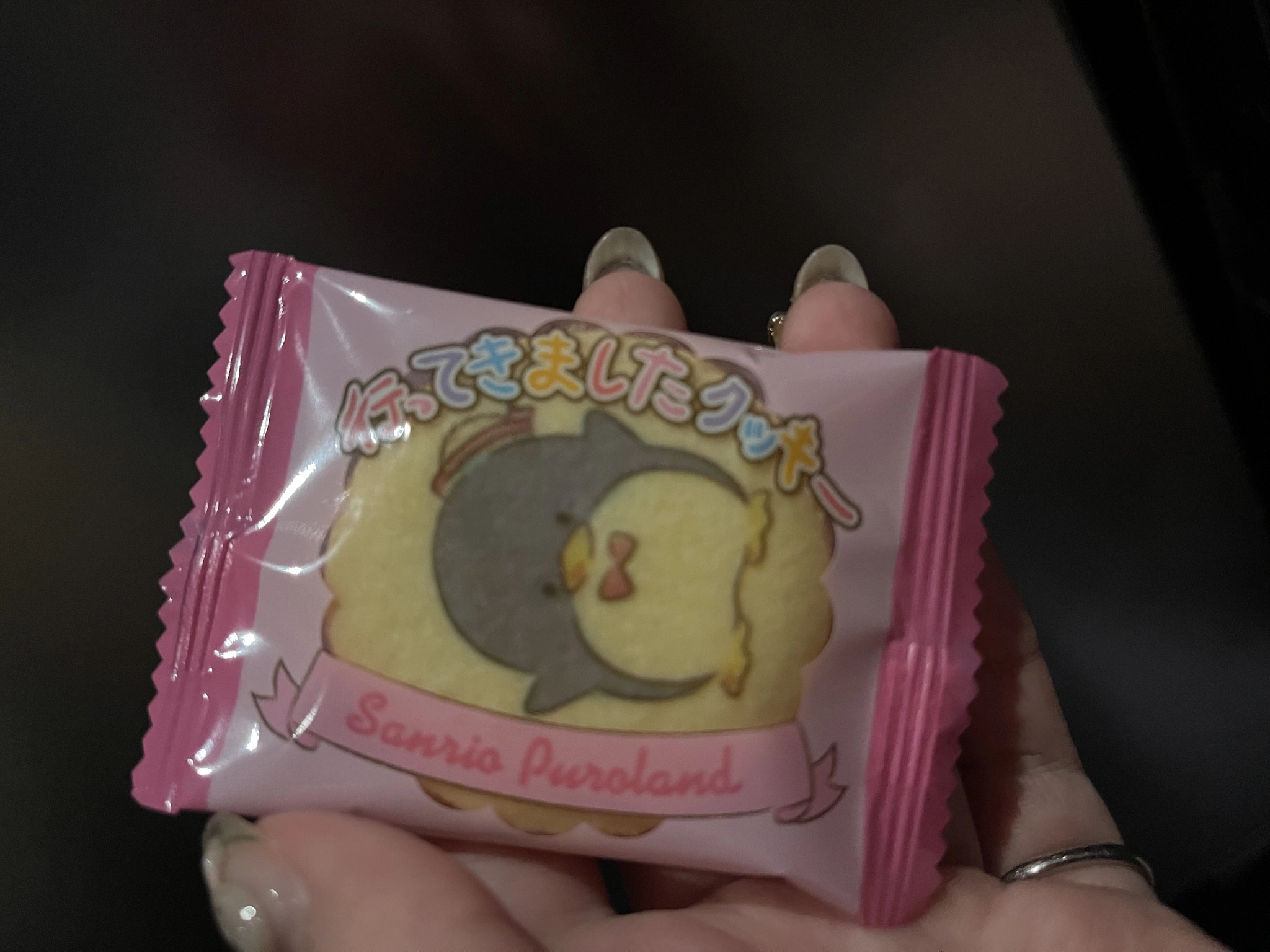 まゆ