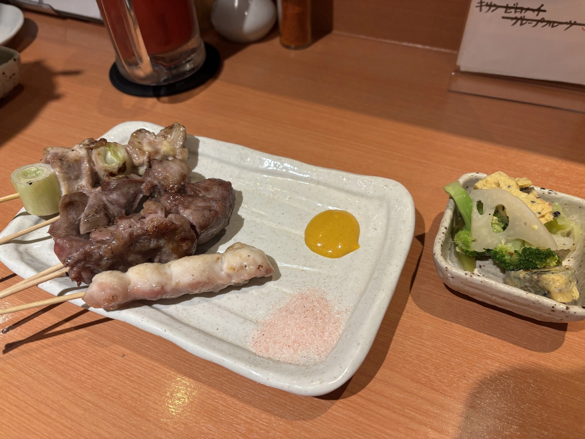りん