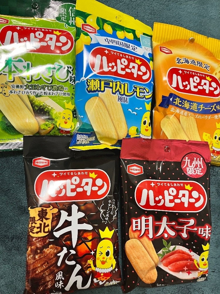 高槻 かえで