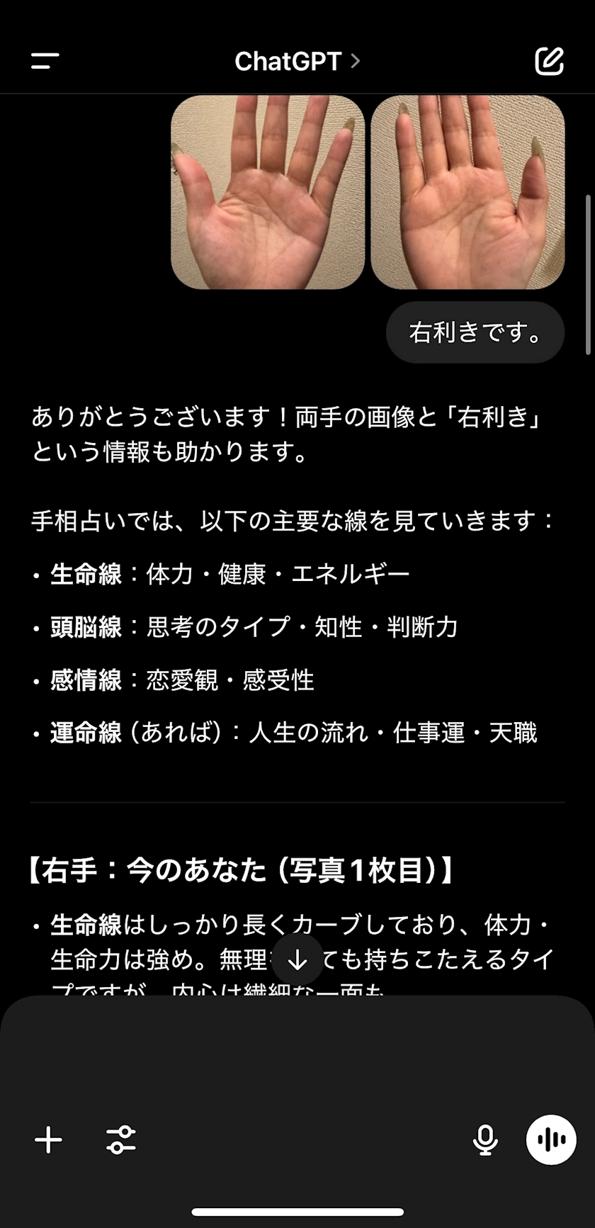 金城 ちあき