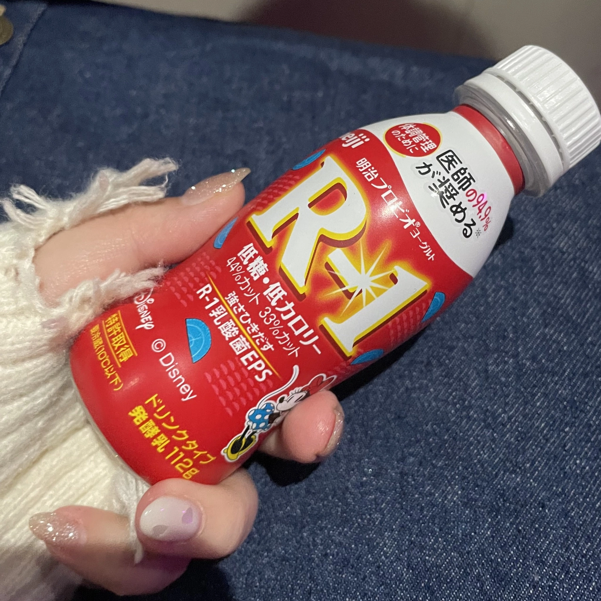 ちゃお