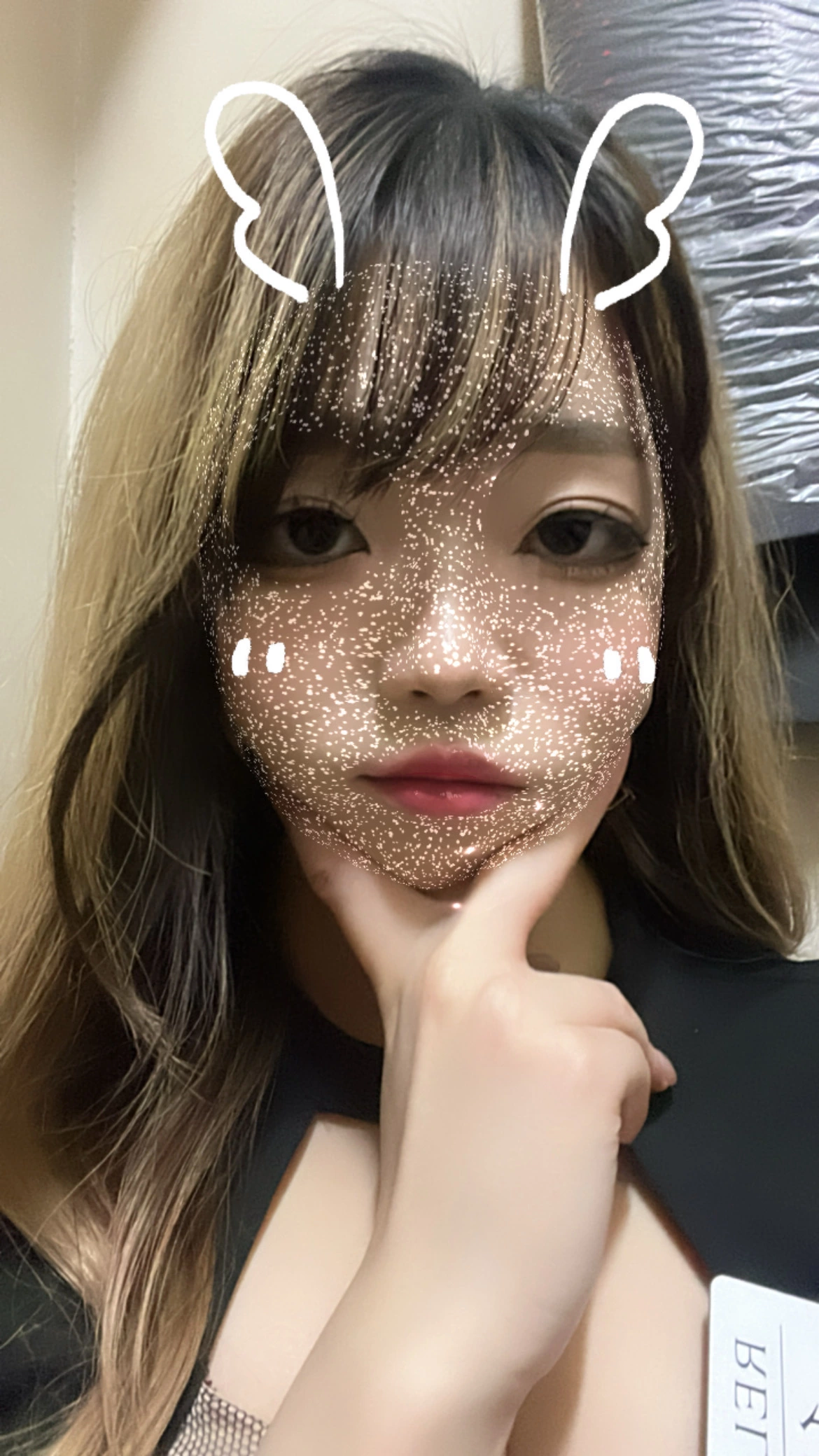 イブキ