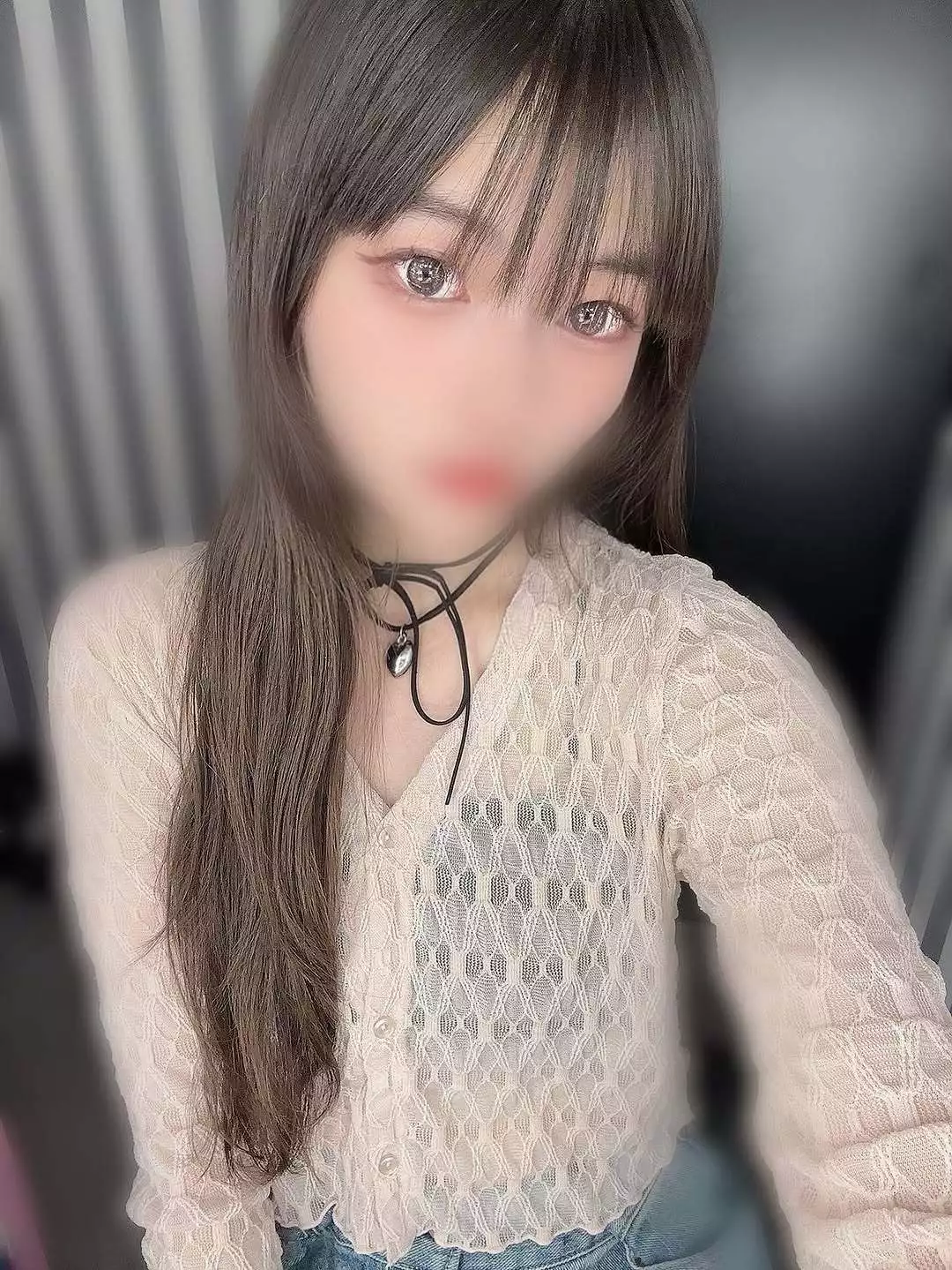 める