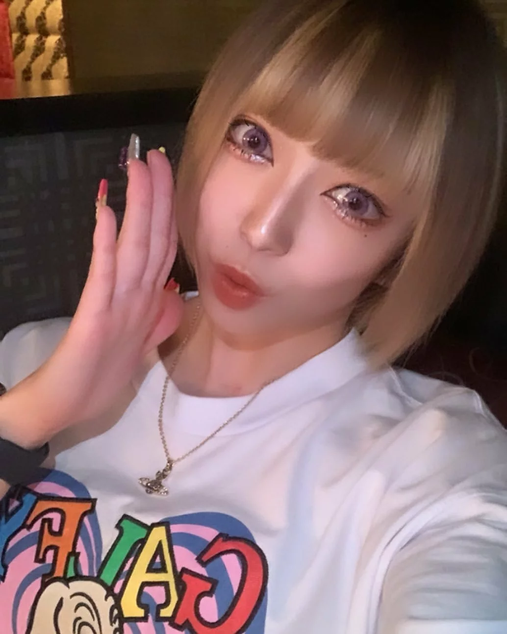きら