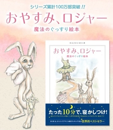 ゆき