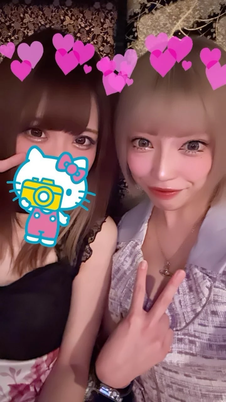 きら
