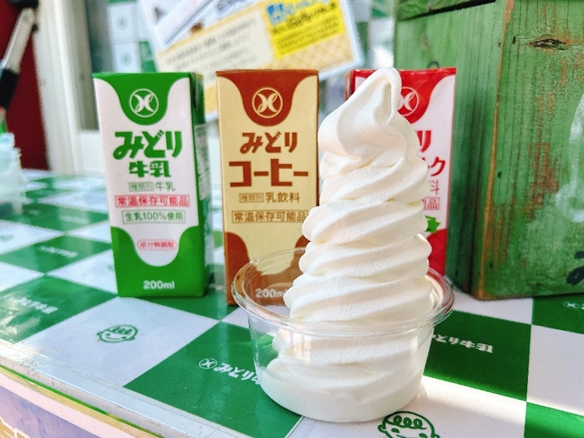 サキ
