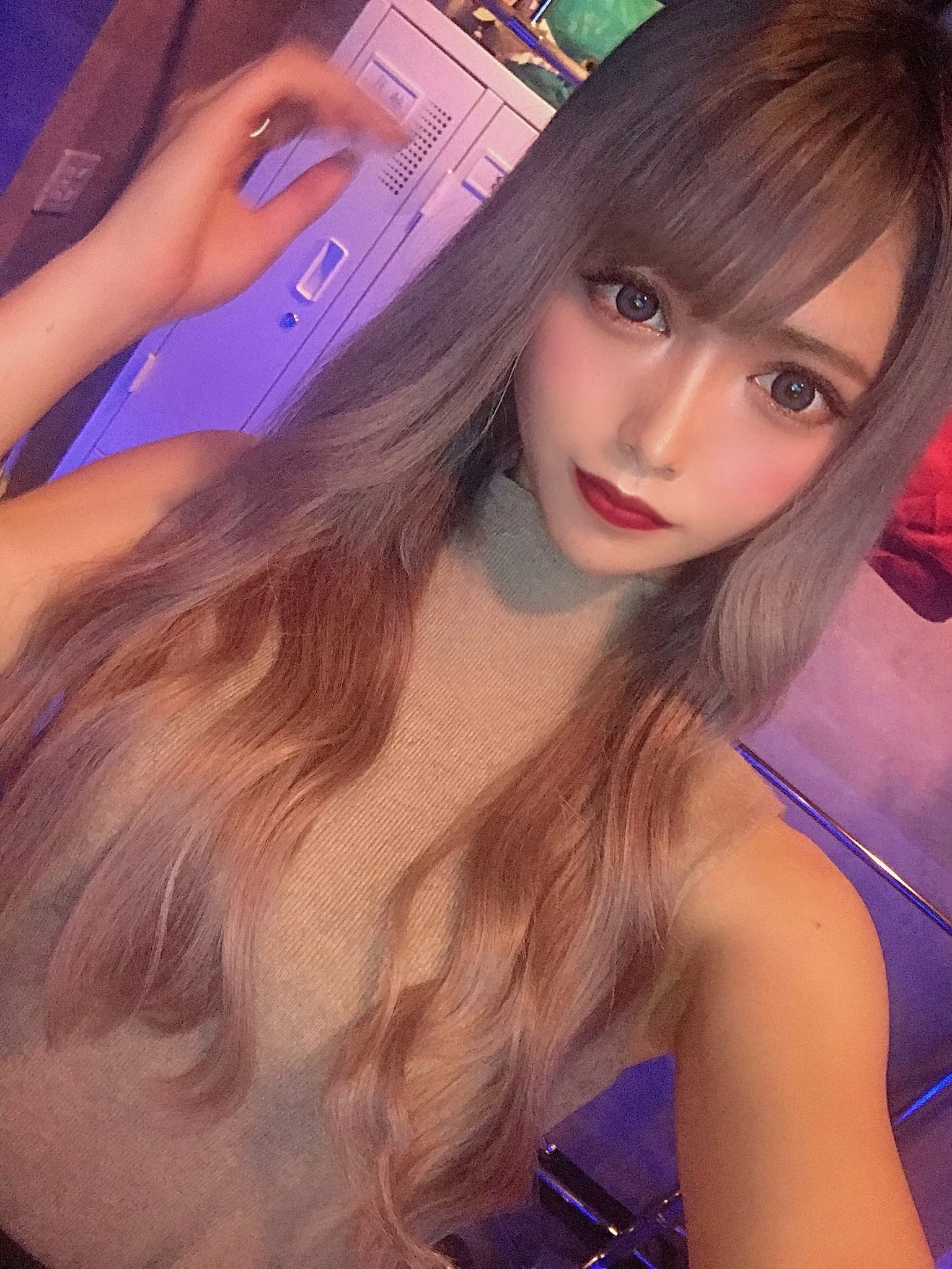せな
